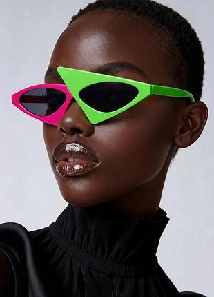 Окуляри 👓.
