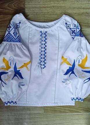 Вишиванка дитяча + віночок