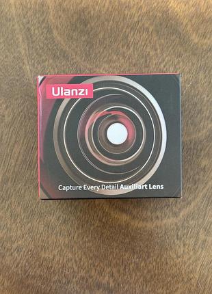 Макрообʼєктив ulanzi 75 mm для телефону, новий 2