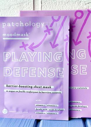 Patchology playing defense набір тканинних масок (4шт)