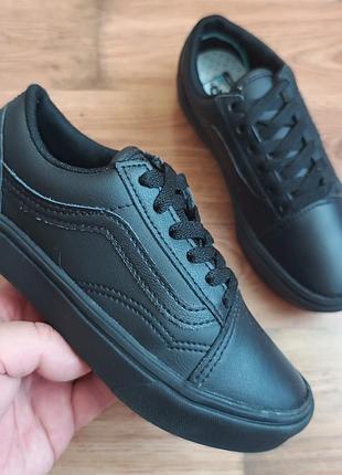 Оригинальный vans р32 длина стельки по факту 21см