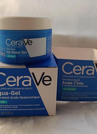 Увлажняющий аква-гель с гиалуроновой кислотой cerave 50ml крем для лица