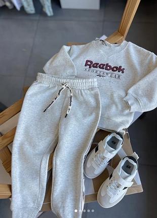 Спортивний костюм для хлопчика 💙 колаборація h& m x reebok