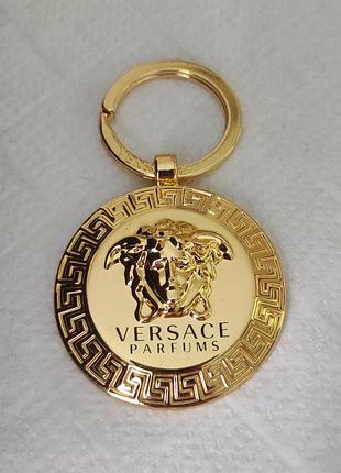 Versace брелок підвіска