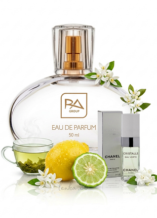 Парфюм 168 cristalle eau verte от chanel ra group 🌿 объем 50мл