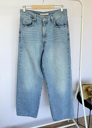 Levi's high waisted straight a0092-0009