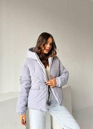 Куртка деми