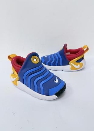 Кросівки nike