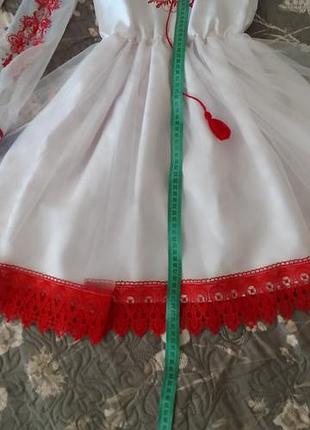 Сукня вишиванка