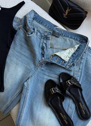 Блакитні сині джинси yves saint laurent 26 27 28 29