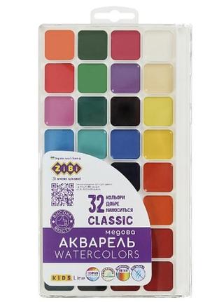 Краски акварельные zibi 32 цвета.