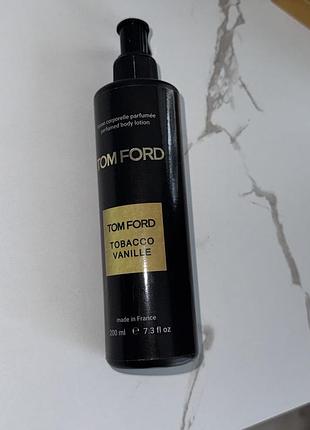 Лосьон для тіла парфумований tobacco vanille✨шлейфовий аромат