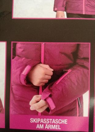 Лижна термо куртка, з німеччини active kids р1167 фото