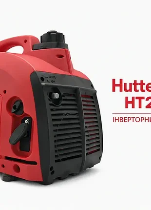 Бензиновый инверторный генератор hüttenberg ht2000 акция