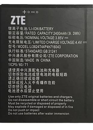 Акумулятор для zte blade a520c 2400mah 3.85v li3824t44p4h716043 original