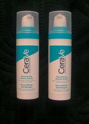Сыворотка cerave resurfacing retinol serum (для выравнивания кожи)