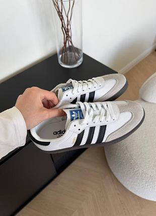 Adidas samba vegan white