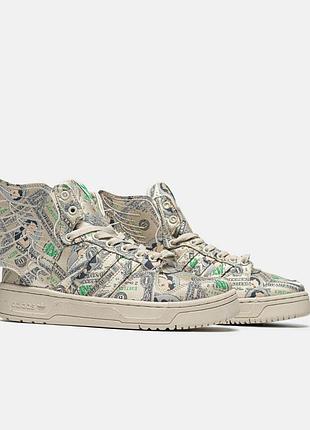 Adidas x jeremy scott forum  money hight