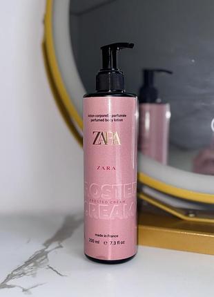Лосьон для тіла zara💕парфумований крем ✨шлейфовий аромат