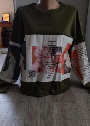Свитшот zara