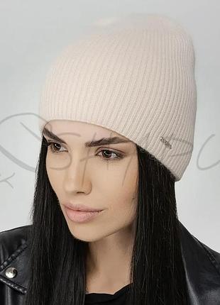 Шапка кашемировая с добавлением ангоры и вискозы двойная без отворота leks ельба светло-бежевый