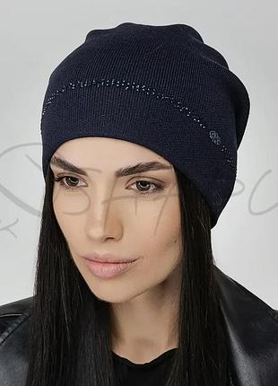Шапка женская утепленная флисом сзади сцепленная украшена стразами leks арія темно-синий