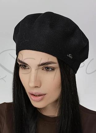 Берет шерстяной с добавлением кашемира двойной небольшого объема leks латина черный