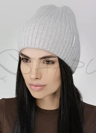 Шапка кашемировая с отворотом без подкладки leks фрідом светло-серый