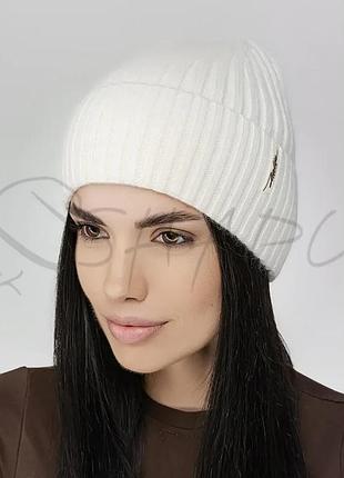 Шапка кашемірова з відворотом без підкладки leks фрідом молочний