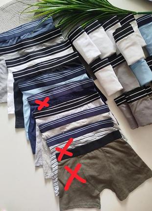 Труси боксери на хлопчика primark 7/8р.