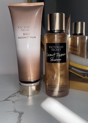 Victoria’s secret набір кокосовий🥥спрей парфумований для тіла з шимером +лосьон