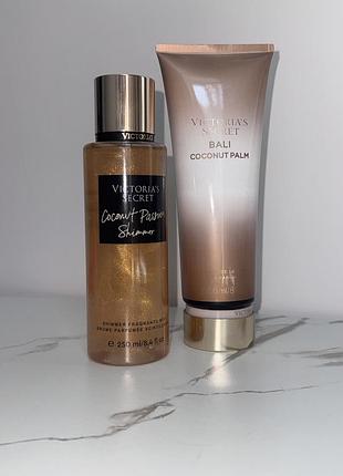 Victoria’s secret набір кокосовий🥥спрей парфумований для тіла з шимером +лосьон