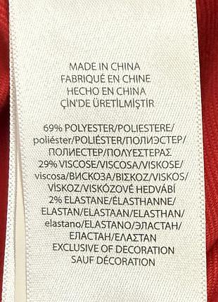 234/470 платье polo rl 9