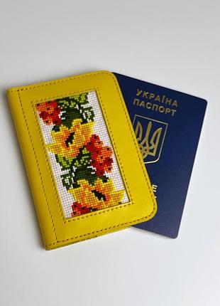 Обкладинка на паспорт