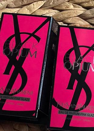 Пробник парфумованої води yves saint laurent black opium eau de parfum pink glaze