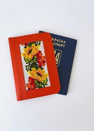 Обкладинка на паспорт