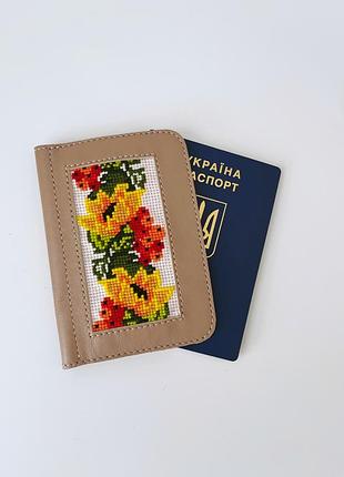 Обкладинка на паспорт