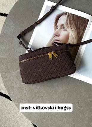Сумочка nostra suede bag chocolate/gold💗
