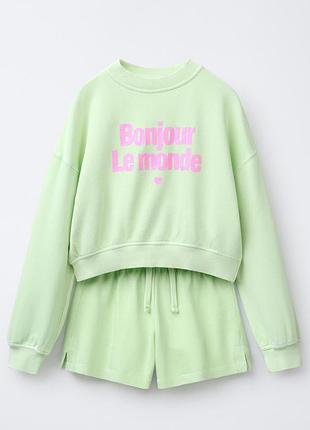 Костюм кофта та шорти zara