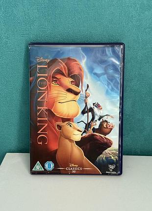 Мультик на диску dvd король лев
