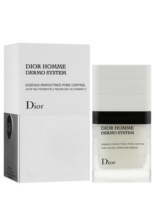 Крем для обличчя dior dermosystem 50ml
