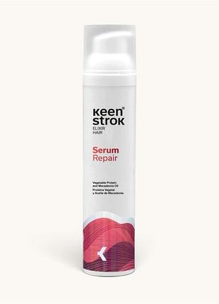 Сироватка для відновлення волосся live-in hair repair serum keen strok 100 мл