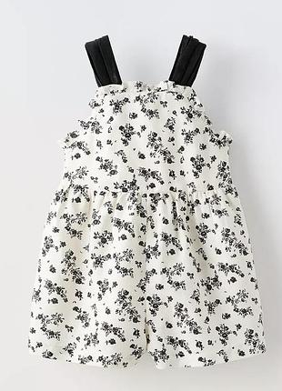 Комбінезон zara