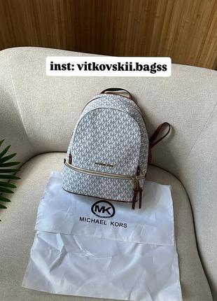 Рюкзак large rhea logo backpack white❤️