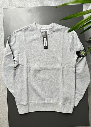 Світшот stone island сірий 👕