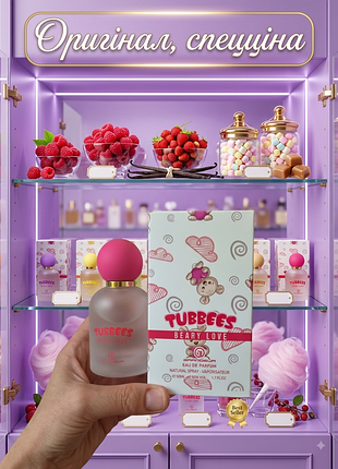 Оригинальный grandeur tubbees beary love 50 мл парфюмированный вода женский парфюм духи стойкие сладкие ягодные нишевый шлейфовый аромат 50ml