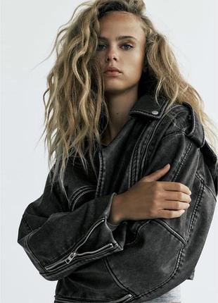 Куртка zara косуха