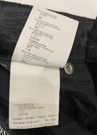 Бархатные брюки versace 9