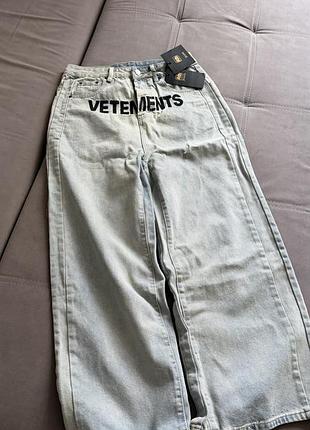 Джинси vetements