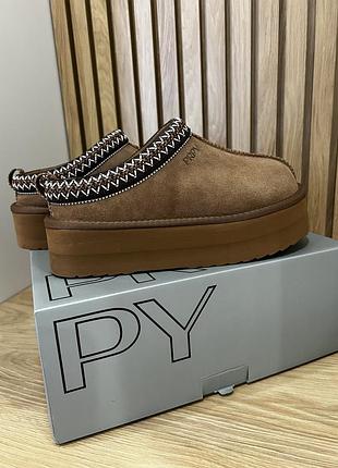 Жіночі клоги сабо уги prpy